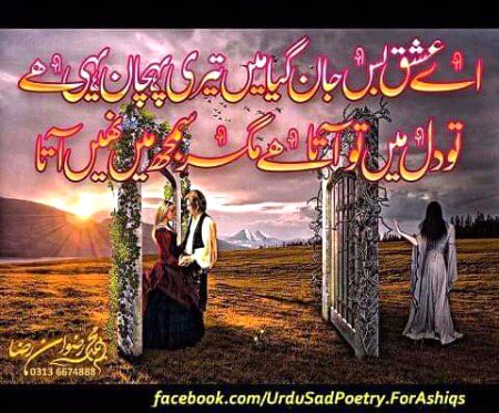 Social media post