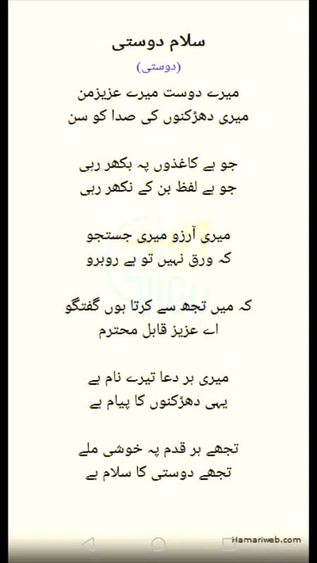 Social media post