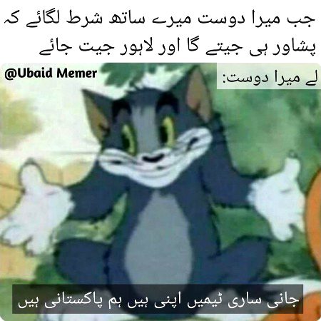 Social media post
