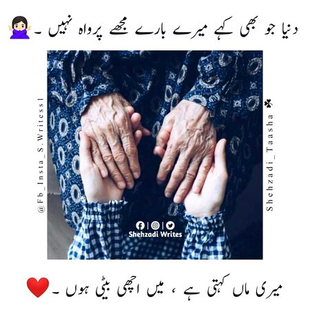 Social media post