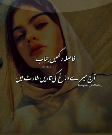 Attitude Quotes image