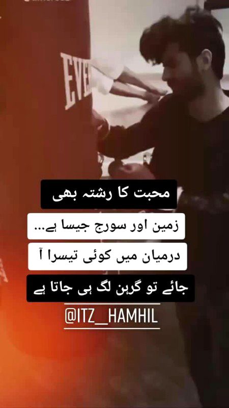 Social media post