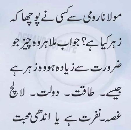 Social media post