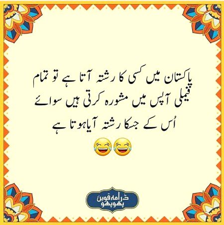 Social media post