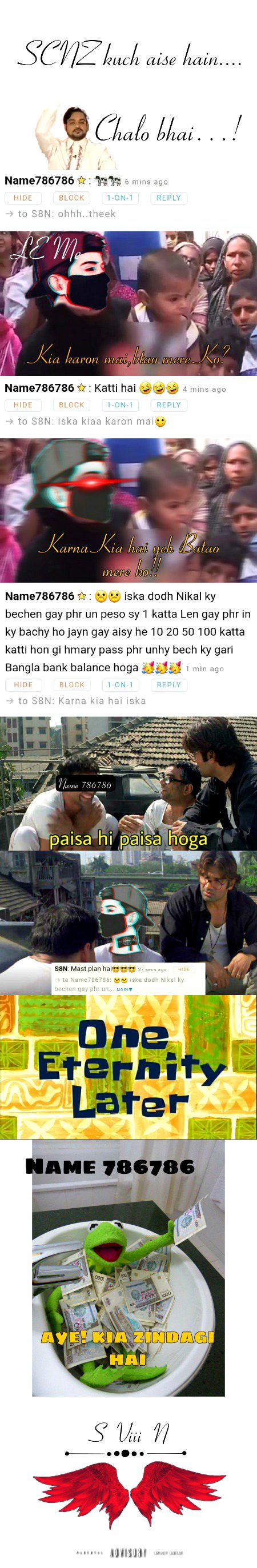 Damadam Roasting image