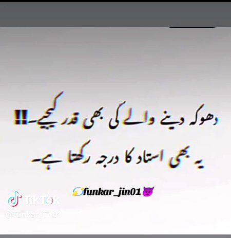 Social media post