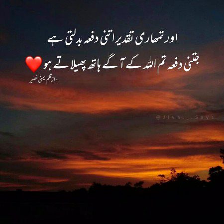 Social media post