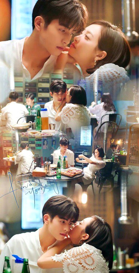 Beautiful People image