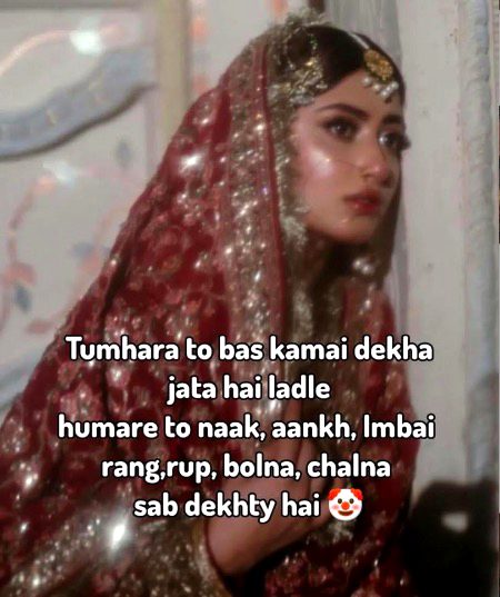 Social media post
