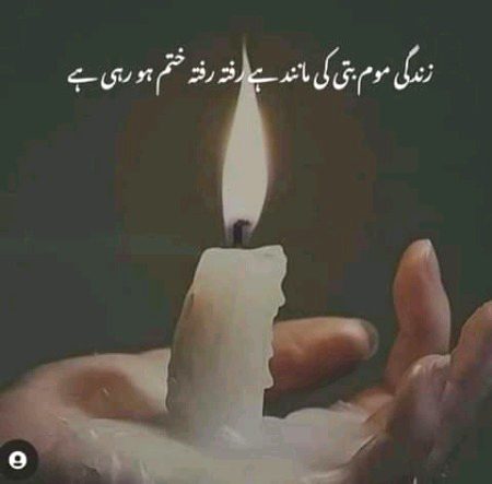 Social media post