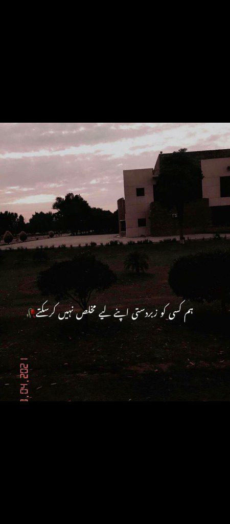 Social media post