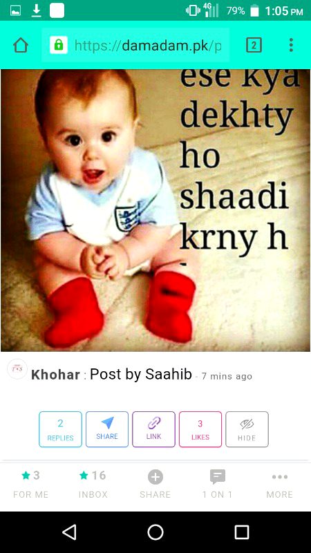 Damadam Roasting image