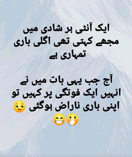 Social media post