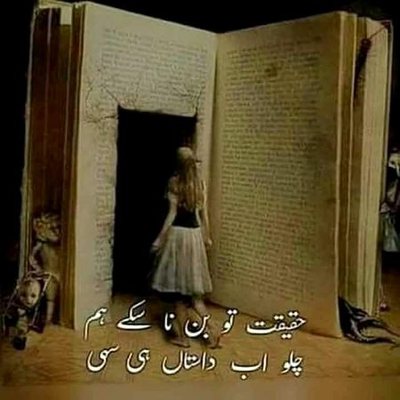 Social media post