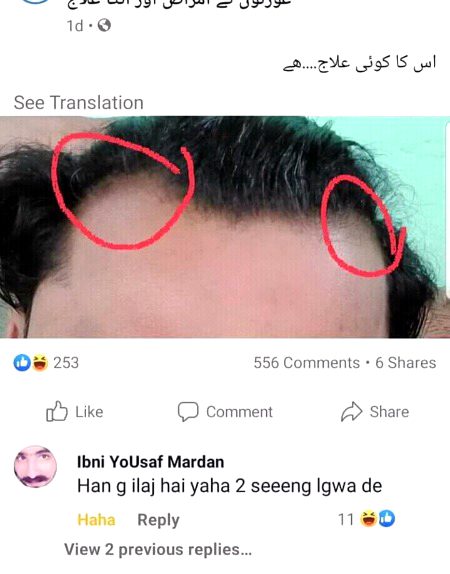 Social media post