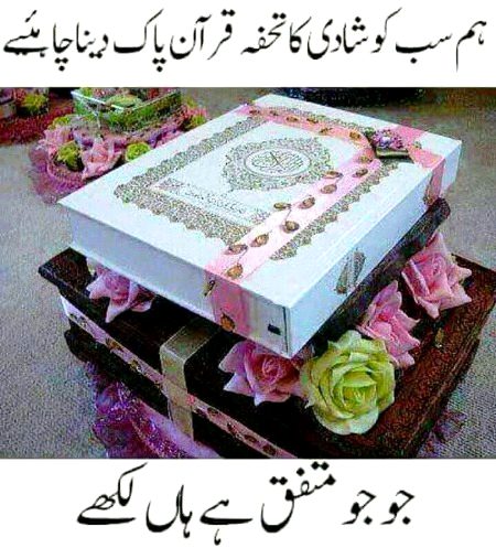 Social media post