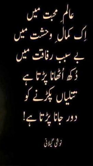 Social media post