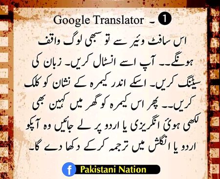 Social media post