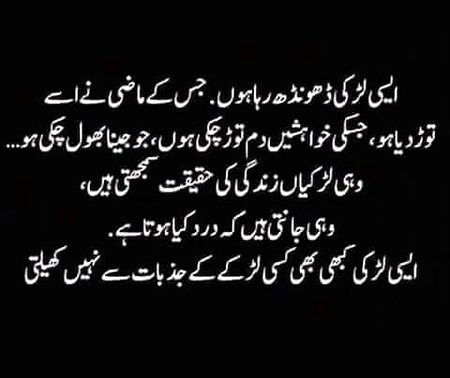 Social media post