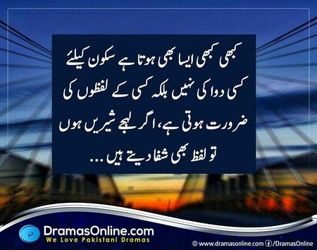 Social media post