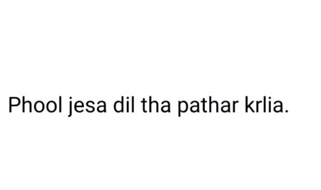 Sad Poetry image