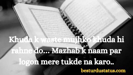 Social media post