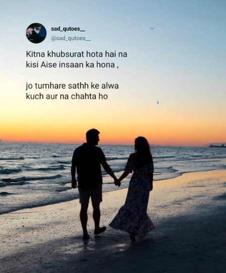 Romantic Poetry image