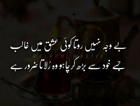 Social media post