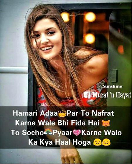 Attitude Quotes image