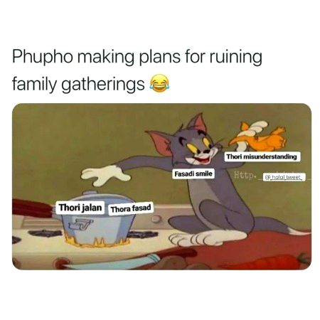 Memes & Satire image