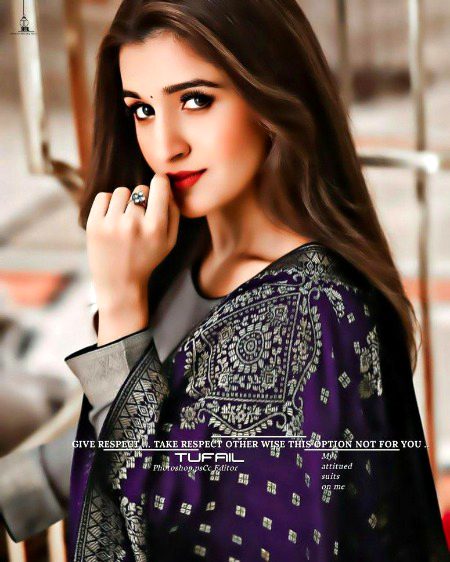 Beautiful People image