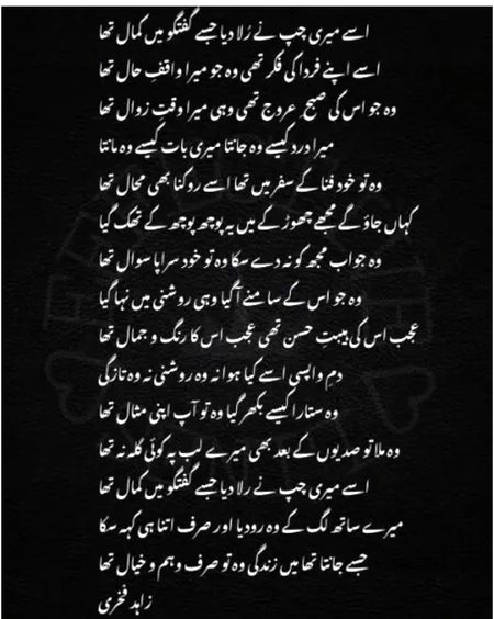 Social media post