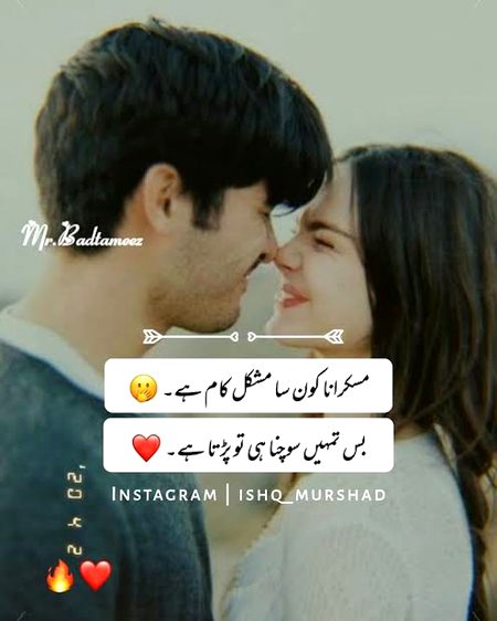 Social media post