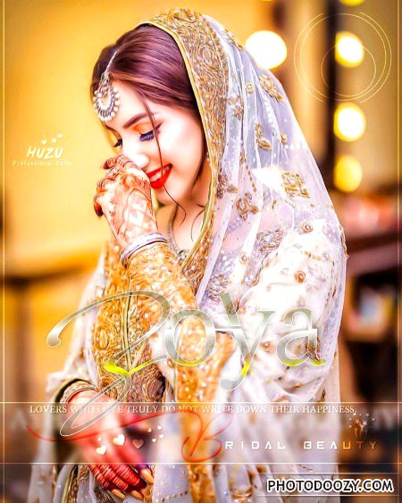 Beautiful People image