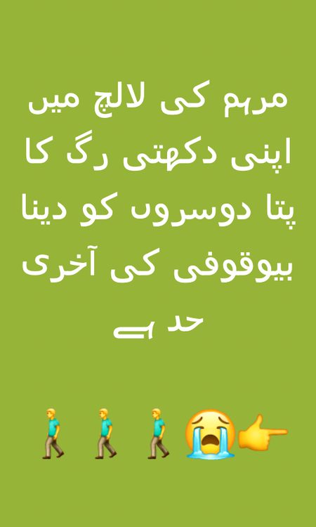 Social media post