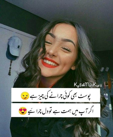 Jokes image