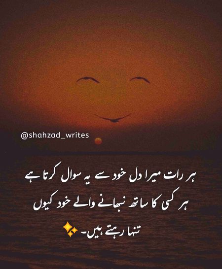 Social media post