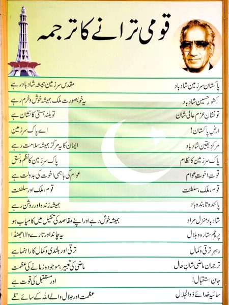 Social media post