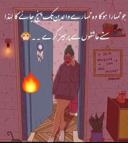 Social media post