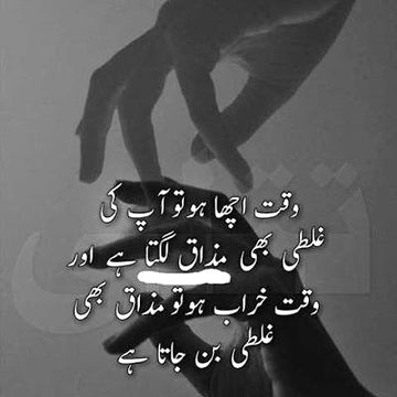 Social media post