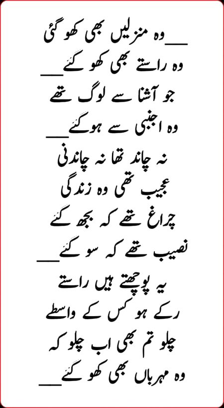 Social media post