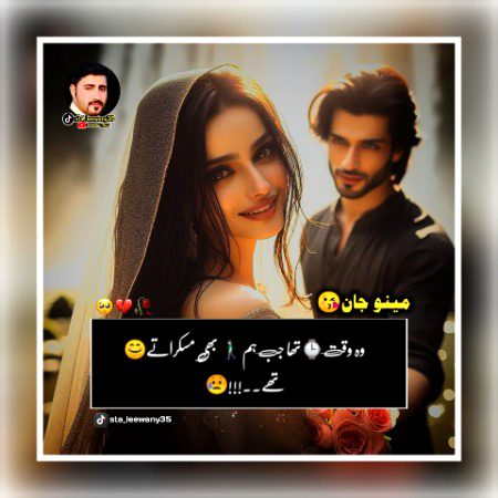 Social media post