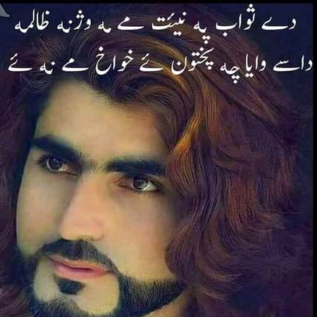 Social media post