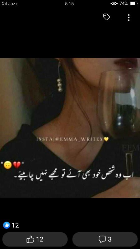 Social media post