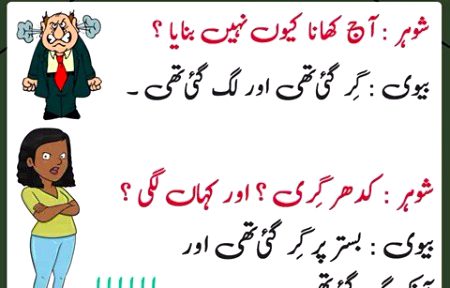 Social media post