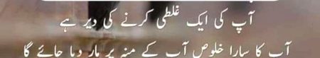 Social media post