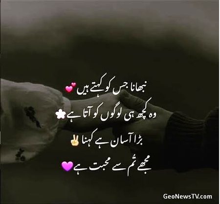 Social media post