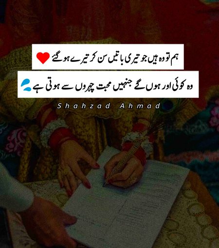 Social media post