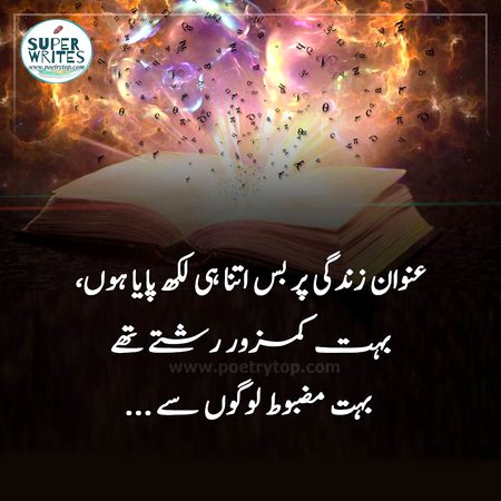 Social media post