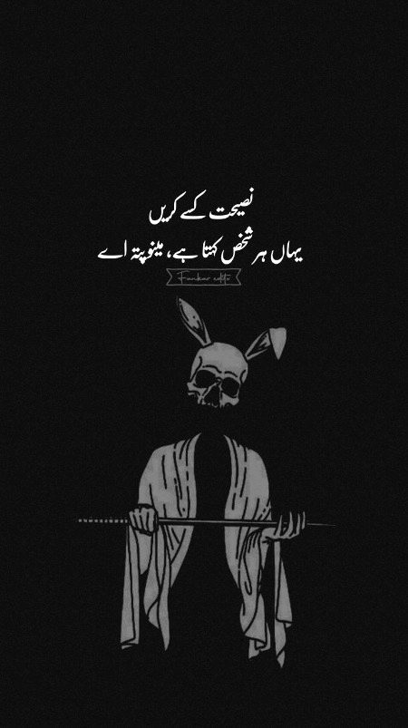 Jokes image